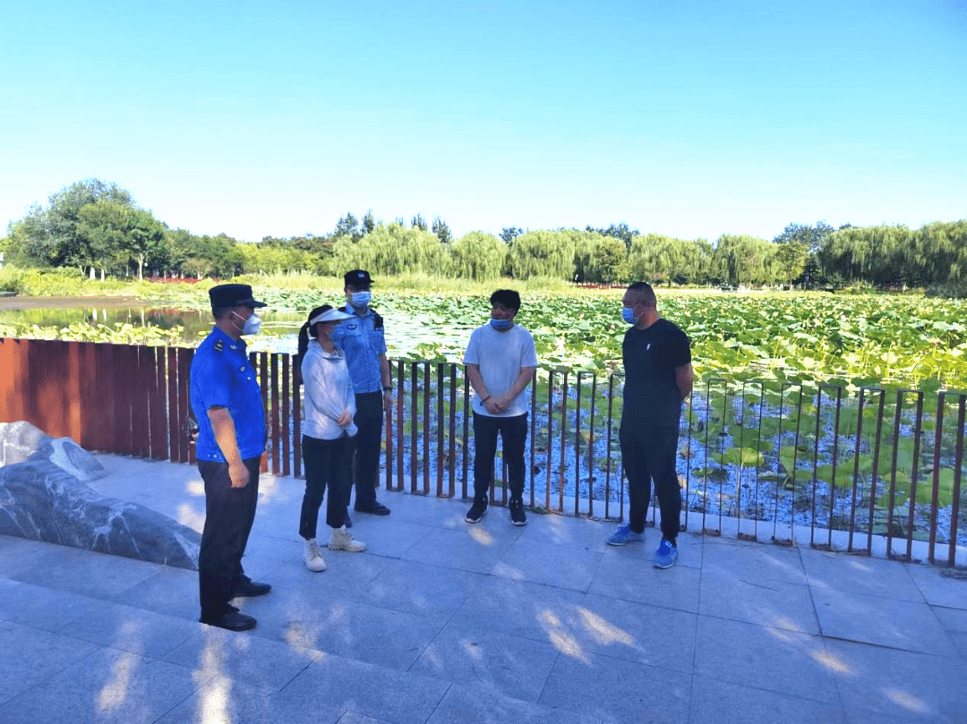 开云体育 开云官网通州区园林绿化局对全区涉水公园开展安全检查活动(图1)