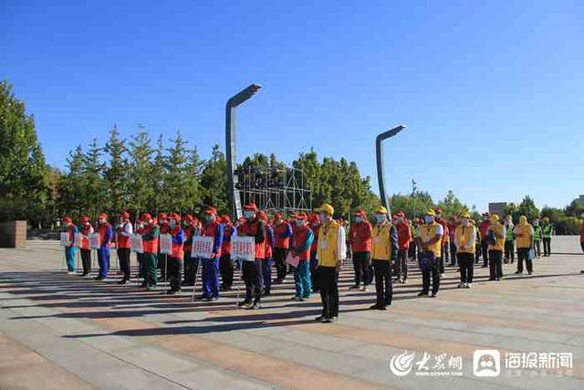开云体育 开云官网东营市第二届园林绿化职业技能竞赛开幕式在河口区顺利举办(图2)