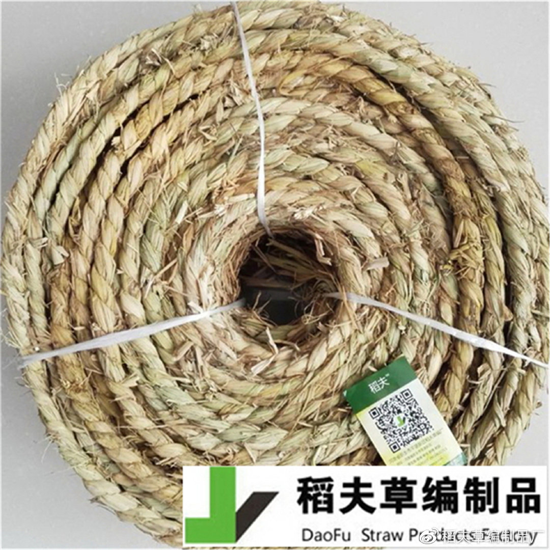 开云体育 开云平台稻夫草绳广泛应用于园林绿化、管桩厂、冶金厂、砖瓦机械钢厂(图1)
