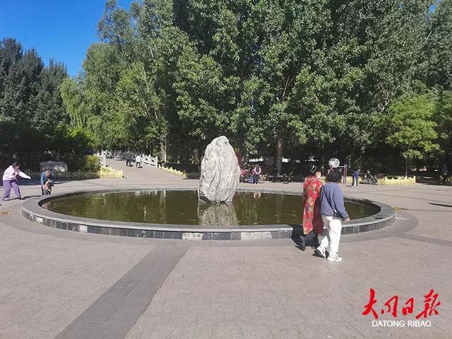 改造升级完成！大同这个公园新“颜值”超亮开云体育 开云平台眼(图2)