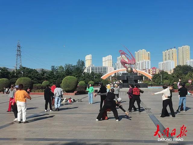 改造升级完成！大同这个公园新“颜值”超亮开云体育 开云平台眼(图1)