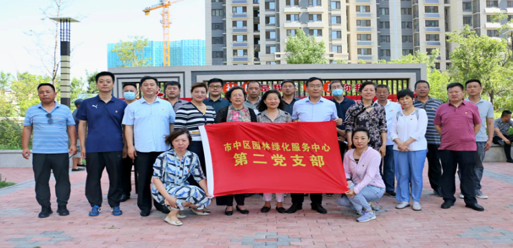 市中区开云体育 开云平台园林绿化服务中心开展绿化法规宣传活动进社区活动(图1)