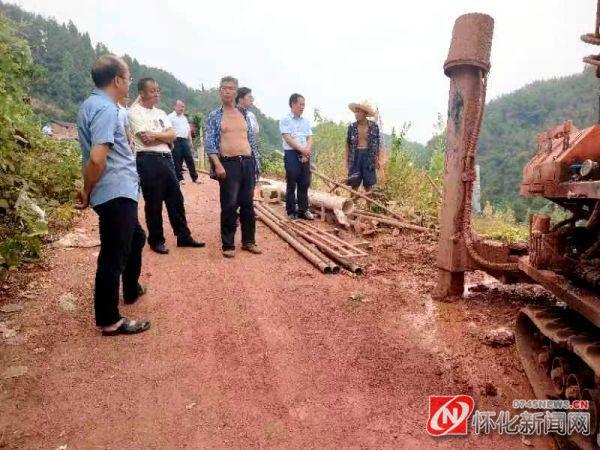 开云体育 开云平台怀化市工商联、市建行、市园林绿化服务中心为新溪村乡村振兴擘画蓝图(图1)