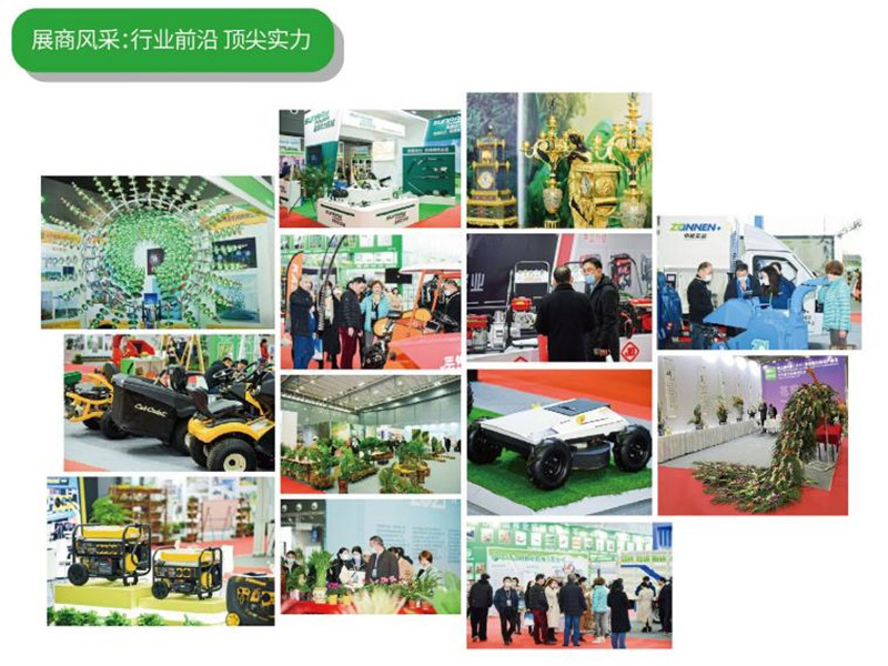 2022长沙园林景观展览会湖南园林绿化博开云体育 开云官网览会(图4) 2022长沙园林景观展览会湖南园林绿化博开云体育 开云官网览会(图4)