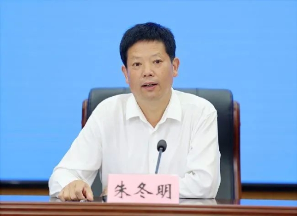 黄冈市召开园林开云体育 开云官网绿化提升新闻发布会(图3) 黄冈市召开园林开云体育 开云官网绿化提升新闻发布会(图3)