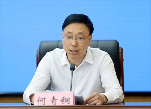 黄冈市召开园林开云体育 开云官网绿化提升新闻发布会(图6) 黄冈市召开园林开云体育 开云官网绿化提升新闻发布会(图6)