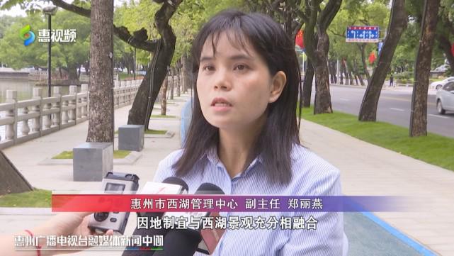 喜迎国庆!惠开云体育 开云平台州西湖环湖步道一期工程完工(图6) 喜迎国庆!惠开云体育 开云平台州西湖环湖步道一期工程完工(图6)