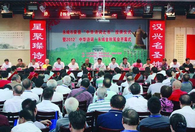 开云体育 开云平台这是永城最响亮的名片(图14)