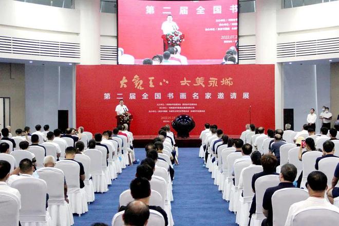 开云体育 开云平台这是永城最响亮的名片(图12)