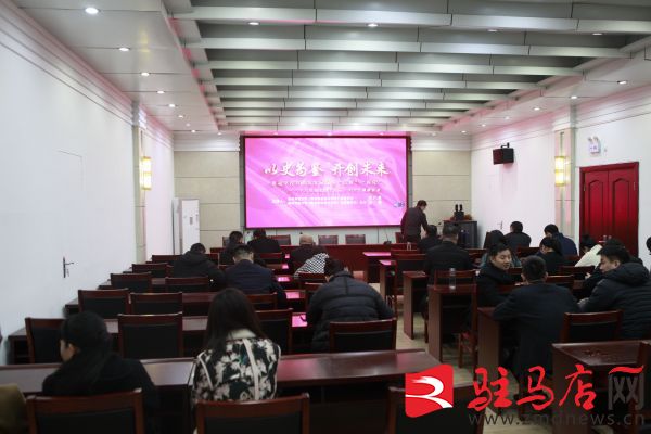 市园林绿化中心 学习全会精神 推开云体育 开云官网动园林绿化事业高质量发展(图2)