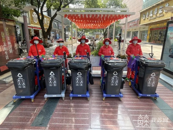 开云体育 开云平台江阴：十大行动扮靓江阴城！(图4)