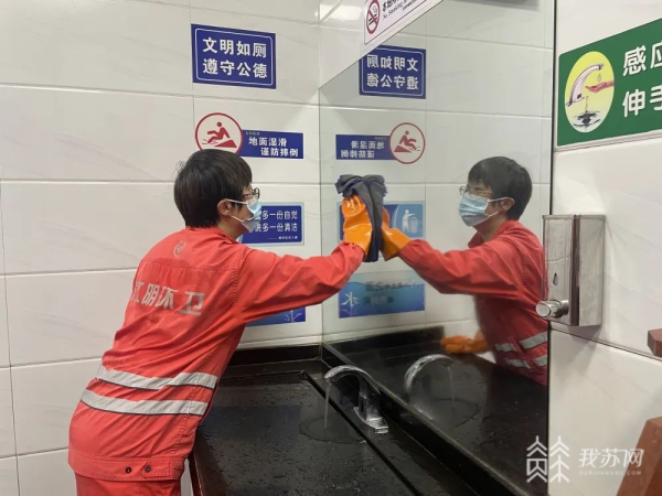 开云体育 开云平台江阴：十大行动扮靓江阴城！(图5)