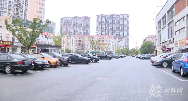 开云体育 开云平台江阴：十大行动扮靓江阴城！(图10)