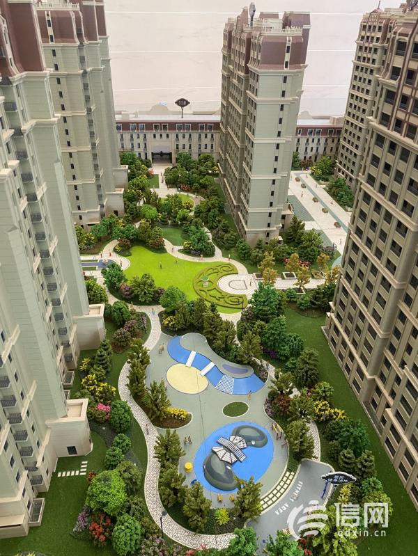 开云体育 开云平台体育中心变成了养老院 青岛印象·品擅改规划业主不满(图4)