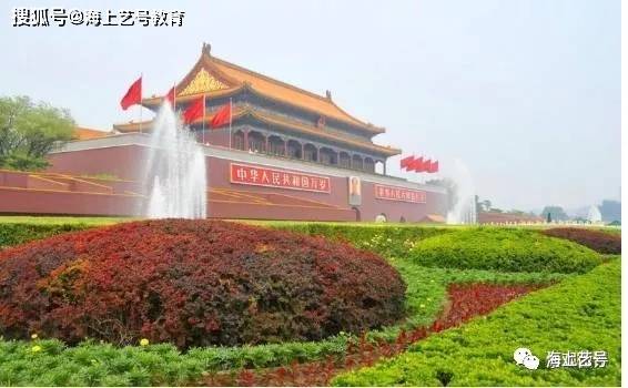 开云体育 开云官网详解城市道路绿地景观设计(图19)