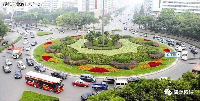 开云体育 开云官网详解城市道路绿地景观设计(图10)
