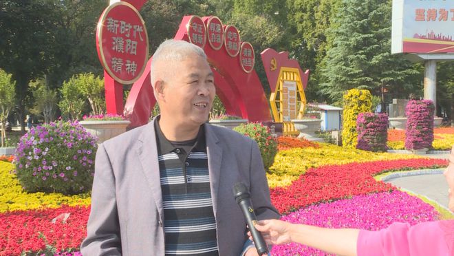 开云体育 开云平台非凡十年｜濮阳：努力以“生态绿”拱卫幸福家园(图3)
