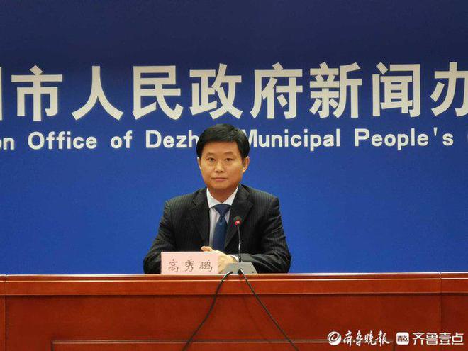 填补德州市园开云体育 开云平台林绿化领域空白！3项德州市地方标准发布(图1)