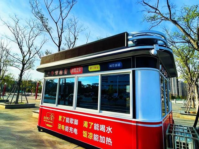 非凡十开云体育 开云平台年看益阳(图3)