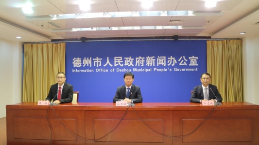 开云体育 开云平台填补德州市园林绿化领域空白 《园林绿化养护管理规范》等3项德州市地方标准发布(图1)