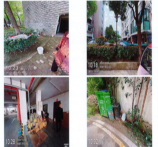 开云体育 开云平台泰兴多个小区被点名！(图1)