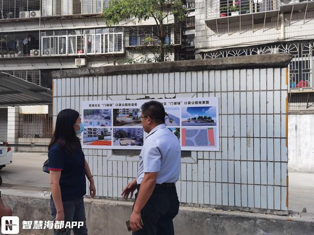 本月底开放！泉州市区新建8个口袋公园开云体育 开云平台(图5)