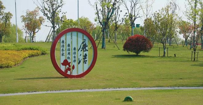 持续发力筑牢园林开云体育 开云平台绿化安全屏障(图1)