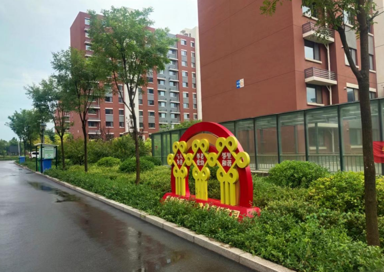 文昌湖区推介公园式（园林式）社开云体育 开云平台区 推进全域公园城市建设落地落实(图4)