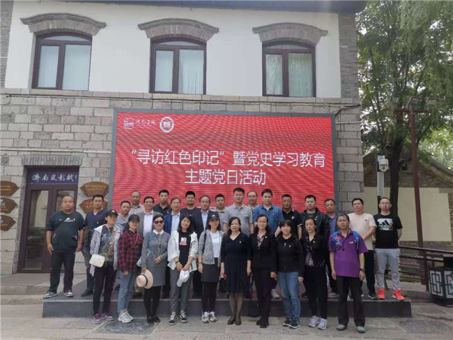 历下园林强化绿化事业高质量发展开云体育 开云平台(图2)