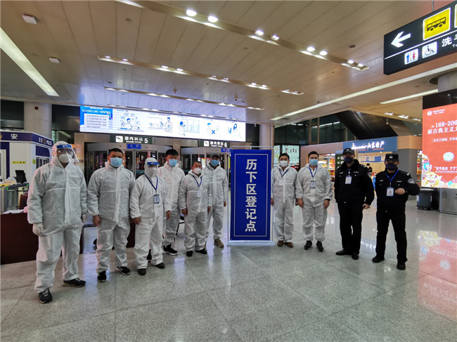 历下园林强化绿化事业高质量发展开云体育 开云平台(图1)