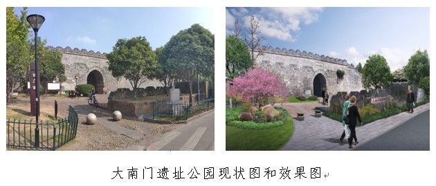 开云体育 开云平台看衢城园林绿化底层治理！(图3)