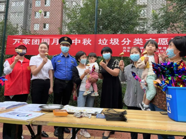 @高陵人公开云体育 开云平台众满意度调查请您为区城市管理和综合执法局工作点赞(图3)