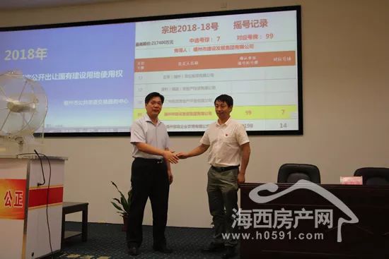 【原创】榕发观湖郡景观绿化设计公司确定造价800元㎡！开云 开云体育(图5)