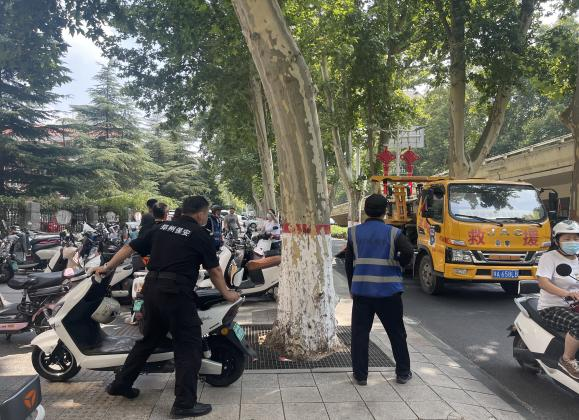 映开云 开云体育象新闻(图13)