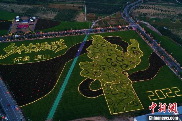 北京提升农村公路服务水平“公路+”开云体育 开云官网发展模式助力乡村振兴(图1)