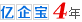 汇景园林景观工程有限公司开云 开云体育(图1)