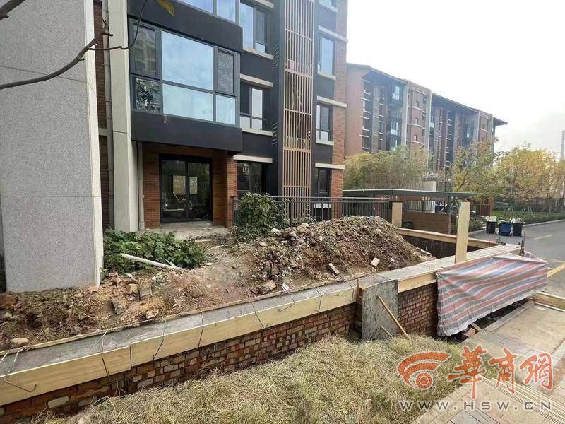 开云 开云体育为民办实事丨小区部分一楼业主将绿化带改为私家花园 浐灞城管介入调查(图1)
