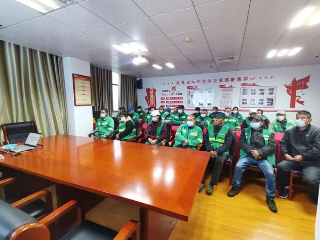 开云体育 开云官网羊山新区园林绿化中心开展冬季园林绿化养护培训(图2)