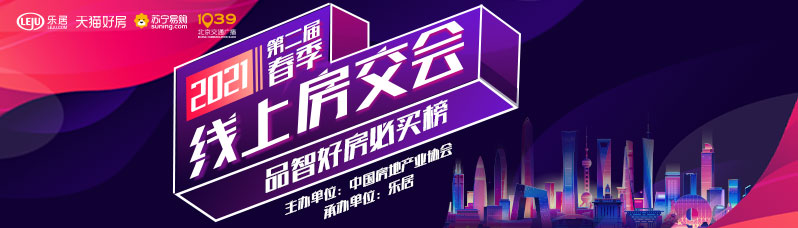 开云体育 开云平台潮白河孔雀城绿化打动人心(图2)