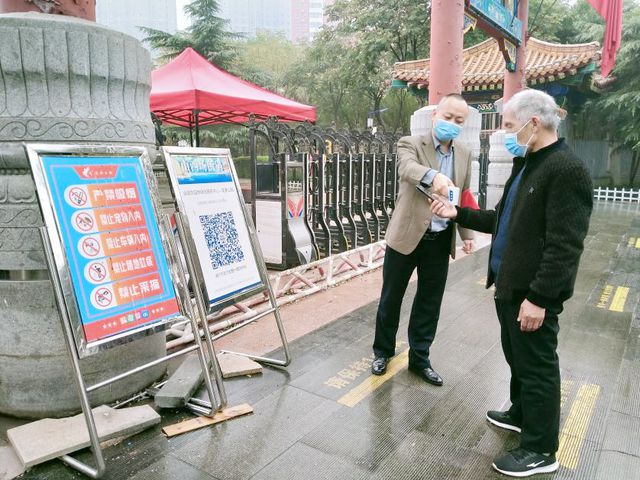开云体育 开云官网运城市园林绿化服务中心：凝聚园林硬核力量 奏响绿化“最强音”(图5)