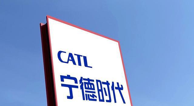 股市：开云体育 开云官网恒瑞医药、宁德时代、天鹅股份等六家公司晚间发布重要公告(图1)