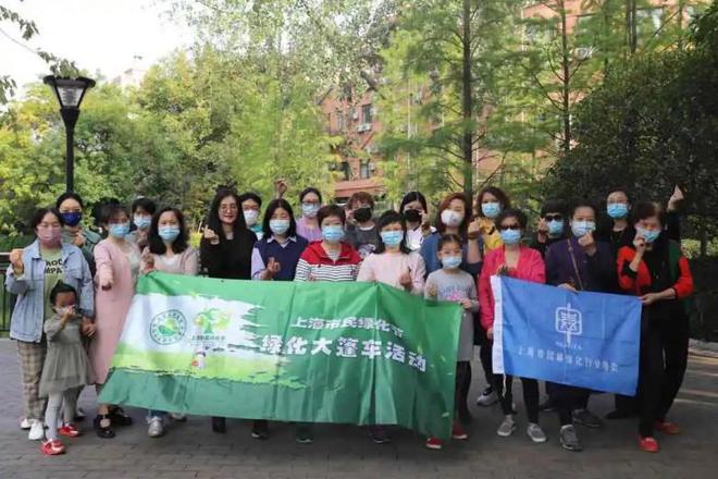 开云体育 开云平台2022年绿化大篷车专场活动 芳香疗法与健康生活 科普讲座如期举行(图2)
