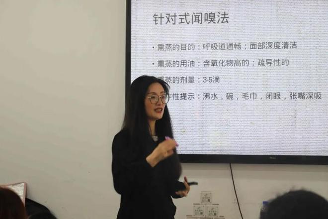 开云体育 开云平台2022年绿化大篷车专场活动 芳香疗法与健康生活 科普讲座如期举行(图5)