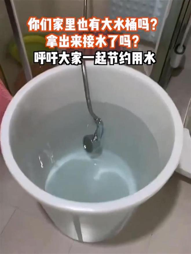 开云体育 开云APP干旱少雨的浙江乐清：划片区隔天供水日供10万吨应急工程已开工(图3)