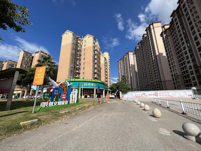 开云体育 开云官网集中整治车辆违停惠城破解老旧片区“停车难”“停车乱”问题(图1)