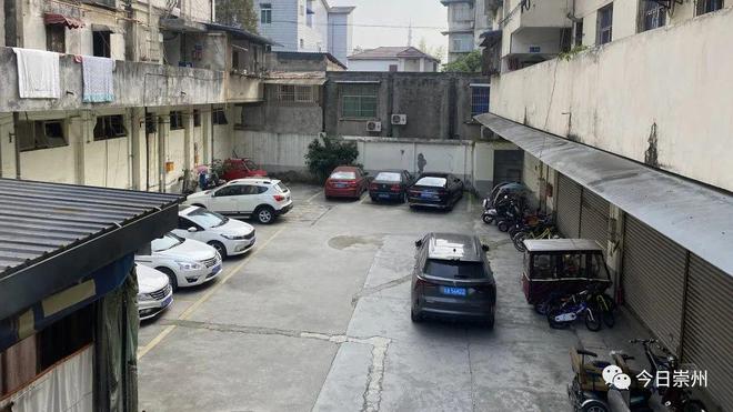 开云体育 开云平台老旧院落改造 居民幸福感“原地”升级(图3)