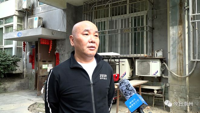 开云体育 开云平台老旧院落改造 居民幸福感“原地”升级(图5)