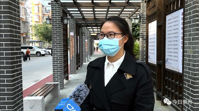 开云体育 开云平台老旧院落改造 居民幸福感“原地”升级(图9)