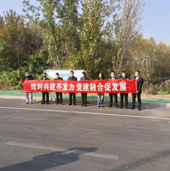 开云体育 开云官网结对共建齐发力 建融合促发展(图1)