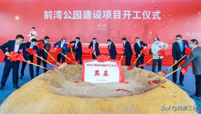 虹桥前湾公园开工上海建工打造上海主城区最大开云APP 开云体育滨河公园(图2)